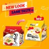 kko Kko Myun/Kko Kko Myeon (10pcs Chicken Noodle) - Korean