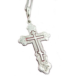 Religious Gifts Icxc Jesus Christ Russian Orthodox Three Bar Silver Tone Cross 1 7/8 Inches
