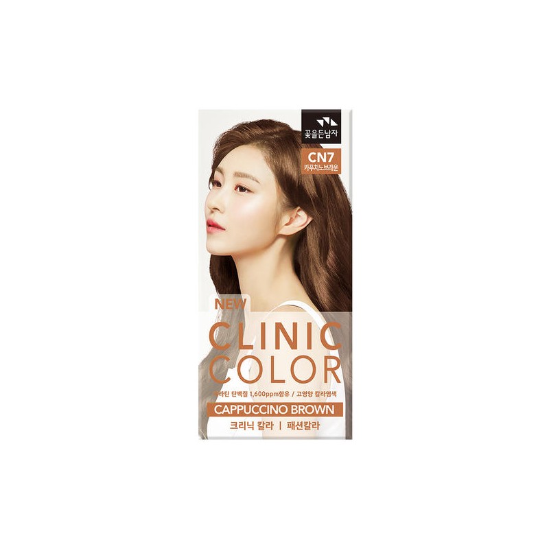Kkwot-eul-deun-namja 꽃을든남자 크리닉 칼라 CN7 카푸치노브라운 Flower Men Clinic Color