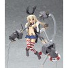 Max Factory Kancolle: Shimakaze figFIX Statue (Half Damage Version)