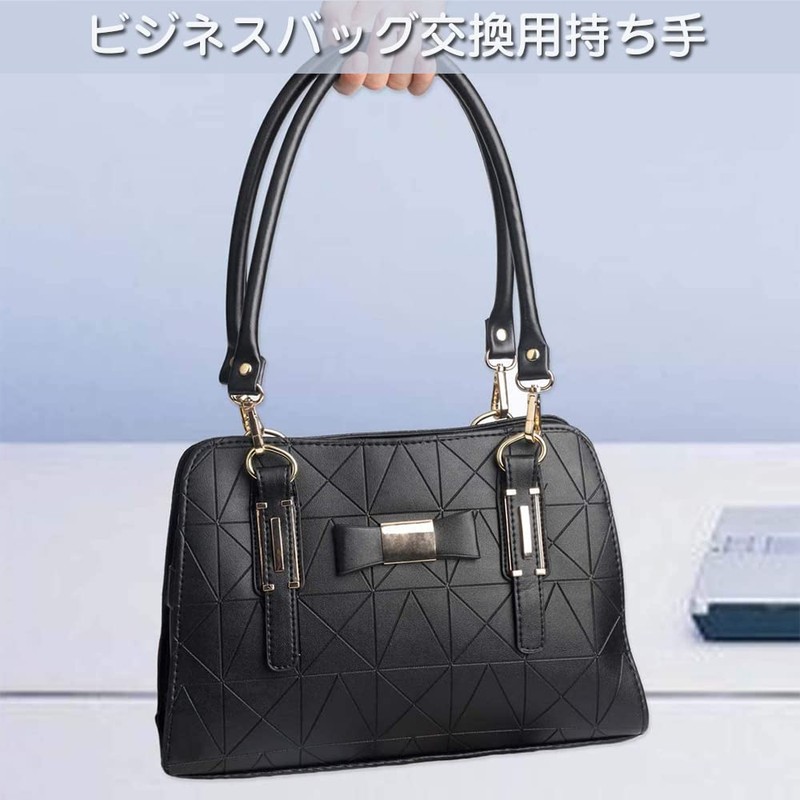 Samcos Bag Handle with D-Can, Genuine Leather, Detachable Handles, Set