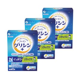Fine Japan Fine Glycerin Premium Lemon Flavor (Monde Selection Gold Award) GABA Theanine Tryptophan, Sugarless, Powder Type, Made in Japan, 30 Packs x 3