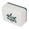 Night Light Mahjong Shape 4 Light Chips USB Rechargeable Yellow