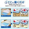 Astro 614-53 Dehumidifying Sheet, Family Size, Blue, Strong Moisture Absorption,