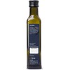 Wheat Germ Oil 250 ml | 100% Natural | 1st