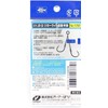 Owner Cultiva 11767 JD-22 jigger Light stepped HayaKake 1/0
