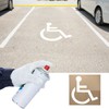Kcgani 39.4" Handicap Parking Stencil Kit, Reusable Cardboard Handicap Stencil