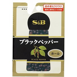 s&b black pepper (holes) 14g