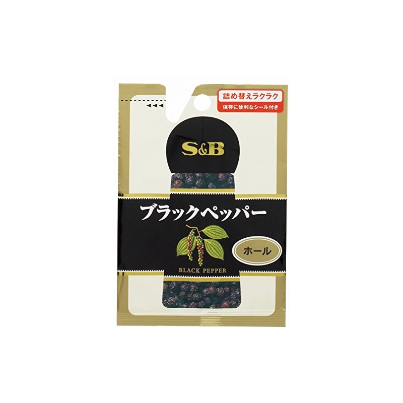 s&b black pepper (holes) 14g