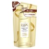 Lux Super Rich Shine Damage Repair Conditioner, Refill 11.6 oz