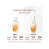 Sulwhasoo [Common]Essential Daily Set (2 types of consonants) / [공통]에센셜