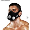 Training Mask ELEVATION Training Mask 2.0 High Altitude Size Medium