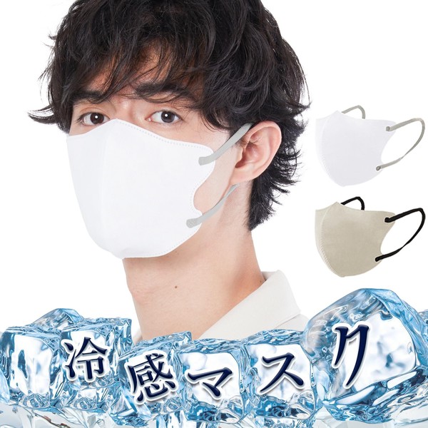 [一木良品] 3Dマスク【カケンテスト済】立体マスク 顔にフィット 3D マスク 不織布 立体 不織布マスク 血色マスク カラーマスク