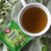 Pompadour Peppermint Herbal Tea, 1 Box (0.8 oz (2.25 g)