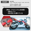 ROOOCYY Honda Front Fender Up Hunter Cab CT125 DAX125 Lift