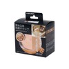 Kakudai Sink Trap Deodorizing One Φ35.5 inches (89.5 mm), Compatible