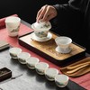 ICHAG Gongfu Tea Set, Chinese Gaiwan Tea Sets for Adults,