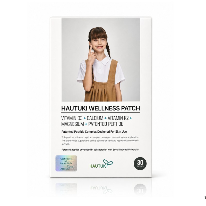 Probiotic Sarlacto Cubien Probiotics Sarlacto 30 sachets 1 / 큐비엔