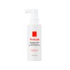 ViveLab [ViveLab]Recovery Clinic Sensitive Scalp SOS Solution Hair Tonic 120ml