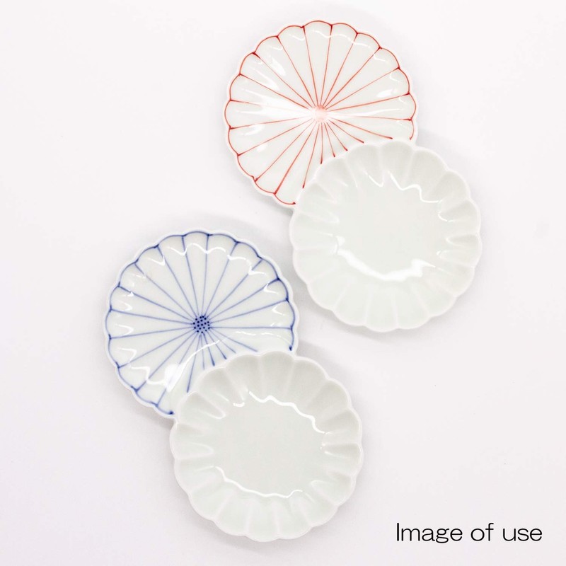 Hasami Ware 476683 Shigeyama Pottery Chrysanthemum Shape, Small Portion Plate,
