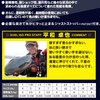 DUEL Line (Fluorocarbon): TB CARBON Fukaseharis 118.8 ft (30 m),