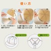 帽子用汗取りシート汗取りパッド 帽子 シャツ 襟 汗取りテープ 60枚2ヶ月分 汚れ防止 吸汗テープ 汗取りシート 夏