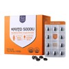 Life Care Vitamin D 5000IU 180 Capsules 4 Bone Health