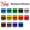 2pcs 4"x8" (10cmx20cm) Sample Bond Gold PET Romance Chrome Vinyl