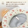 Sanko KC-62 Toilet Seat Cover, Stays in Place and Stick,