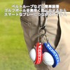 BacksRush Golf Ball Hanger Golf Ball Hanger with Carabiner -