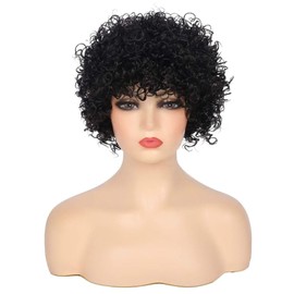 Siudus Short Brown Curly Wig for Women with Bangs Shoulder Length Naturel Synthetic Hair Wigs for Daliy Party Use