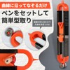 FUKUMIDO Scribing Tool DIY Mold Carpenter Tool Mold Cloud Ruler