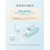 Anessa (Old Product) Anesa Moisture UV Mild Milk, Sunscreen, 2.0