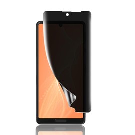 [Peeping Prevention] Full Protective Film for AQUOS Sense4/AQUOS Sense4 Lite, TPU Material, Automatic Repair, Aquos Sense4 Anti-Peeping Film, 3D Design, Anti-Reflection, Bubbleless, Scratch Repair