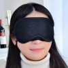수면 안대 남녀공용 빛 차단 편한 잠자리 눈 가리개 RkD1+2UGQ