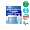 WELLAGE Real Hyaluronic Blue Toner Pad Special Set (70 Sheets + One Day Kit 1ea)  - WELLAGE Real Hyaluronic Blue T