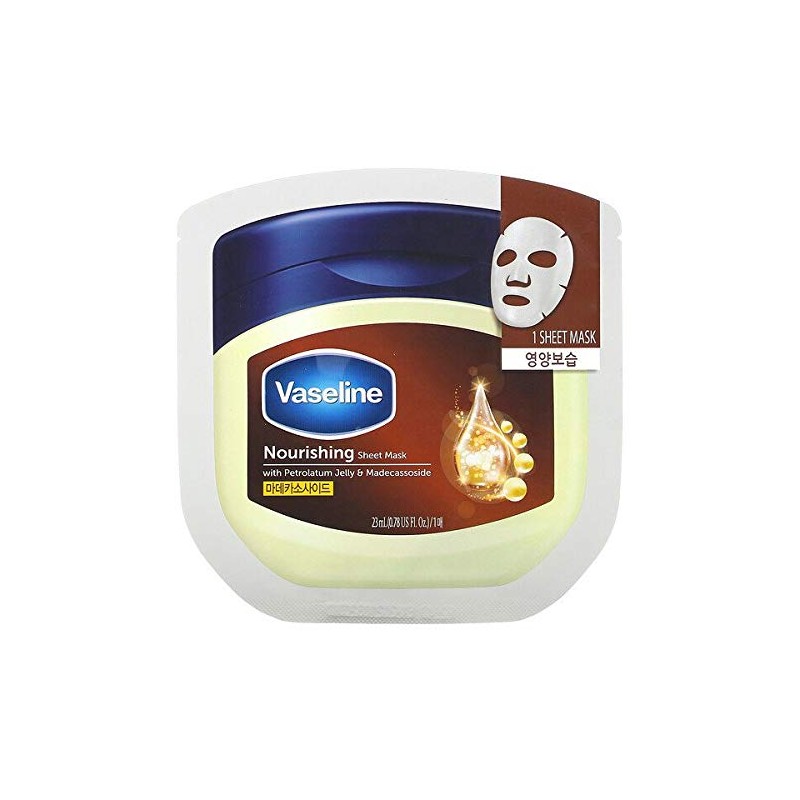 Vaseline Sheet Mask Pack, Brown, Set of 10 (Nutrition)