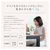 [IKplus] MA-59W Sunscreen Double-Sided Mesh Mask Face Cover, Washable 3D