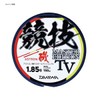 Daiwa A Isomaster ED TV 1.65-150
