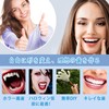 Denture Denture, Cement, Gap Teeth; Fill 1.0 fl oz (30