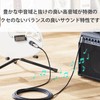 Elecom Shield DH-SHL70BK 2.6 ft (7 m) Cable for Musical