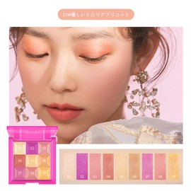 Mini 9 Cool Eye Shadow Palette Black Smoke Matte Glitter Eyeshadow Palette Smoke Eye Shadow Palette Colorful Waterproof 9 Square Grid Makeup Palette (01# Gentle Milk Apricot)