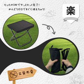 Lightweight Folding Chair, Portable Chair, Camping Supplies, Outdoor Furniture, Travel Chair, Outdoor Use, Home Chair, Beach, Picnic, Lightweight Chair, Easy to Carry, Folding Chair, Folding Chair