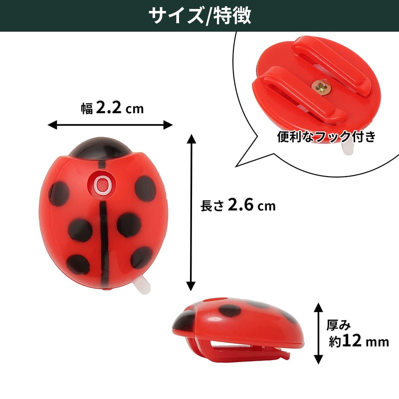Tabata(タバタ) Score Counter Easy Operation Large Easy-to-Read Numbers Lucky Symbol