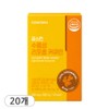 Serapium Collagen Moisture Sun Cream 10g x 4 / 세라퓸