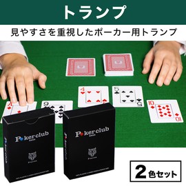 HAMILO Poker Playing Cards Plastic Jumbo Index Seniors 2 Color Set