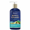 St.Botanica Biotin & Collagen Hair Conditioner, 300ml