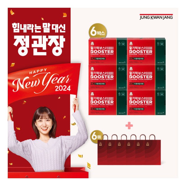 Jeonggwanjang [6 boxes] Vitality booster (1 box: 14 bottles, 1