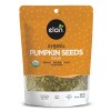 Elan Organic Pumpkin Seeds 6.5 oz (Pack of 8)