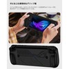Miimall for ASUS ゲーミングPC ROG Ally X 保護ケース 2024 シリコン製